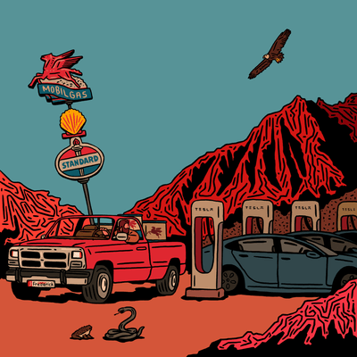 SUPERFICTION-Gasoline and Electricity