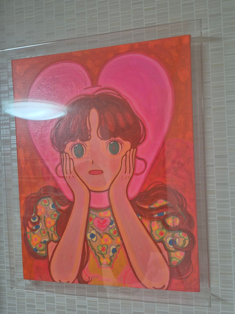 황혜영-Pink heart