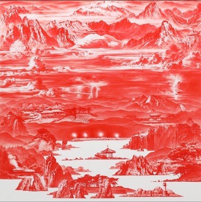 이세현-Beyond Red - 023JAN01