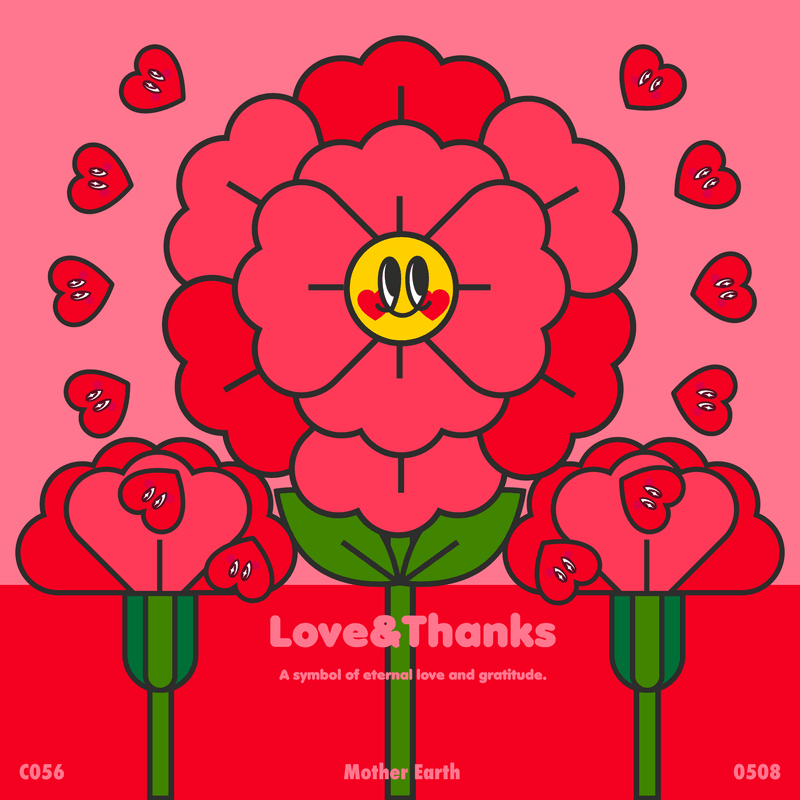 르마킴- Love&Thanks 