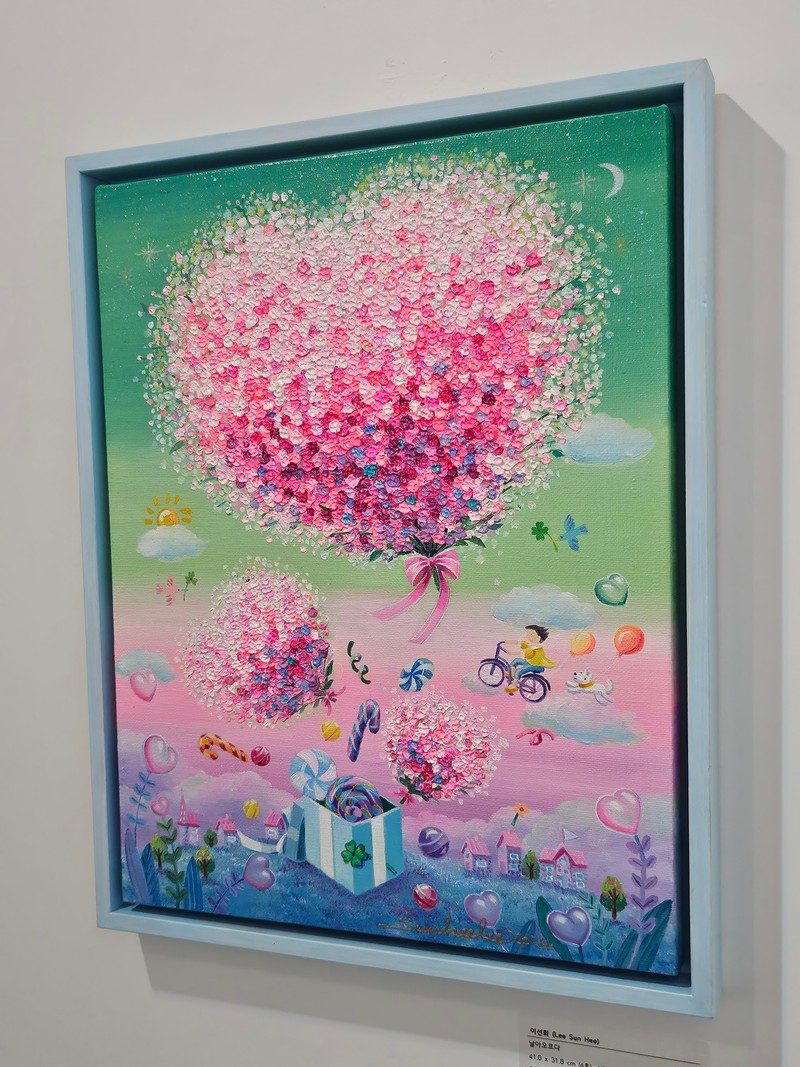 이선희-날아오르다