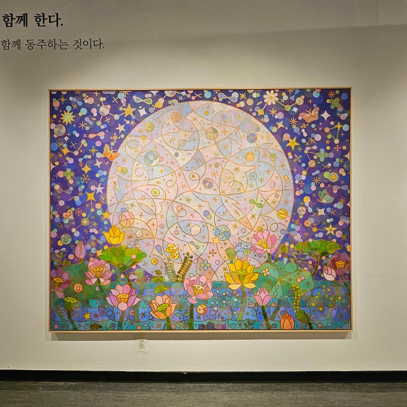 김영진-도원의꽃150-1