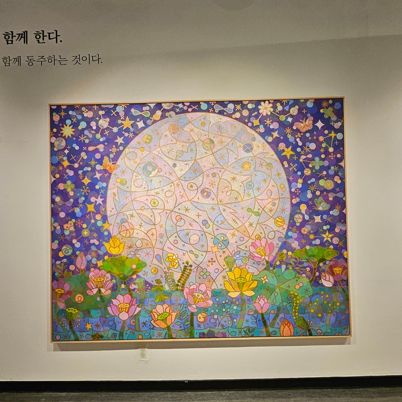 김영진-도원의꽃150-1