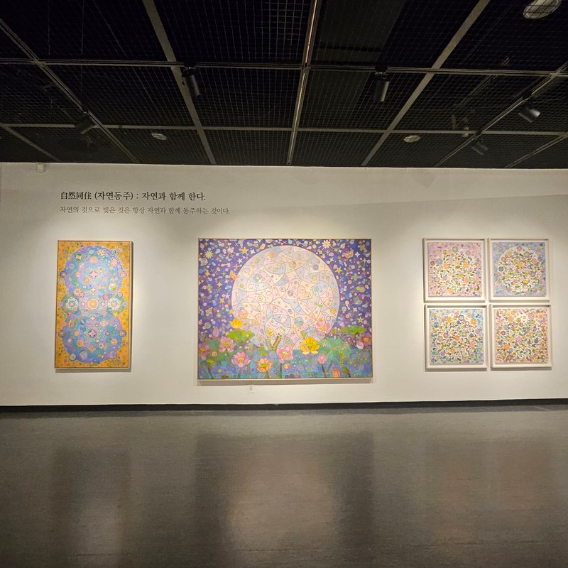 김영진-Humming garden 30-8