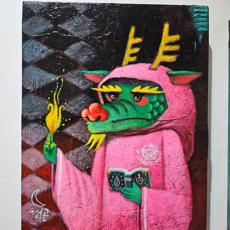 김영곤-Wizard Dragon