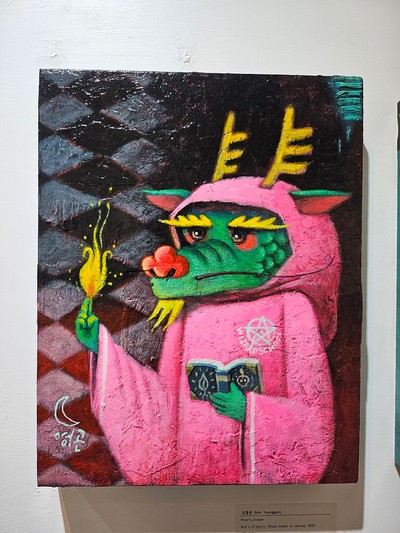 김영곤-Wizard Dragon