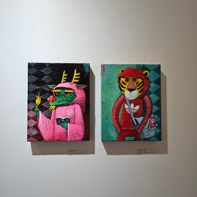 김영곤-Wizard Dragon