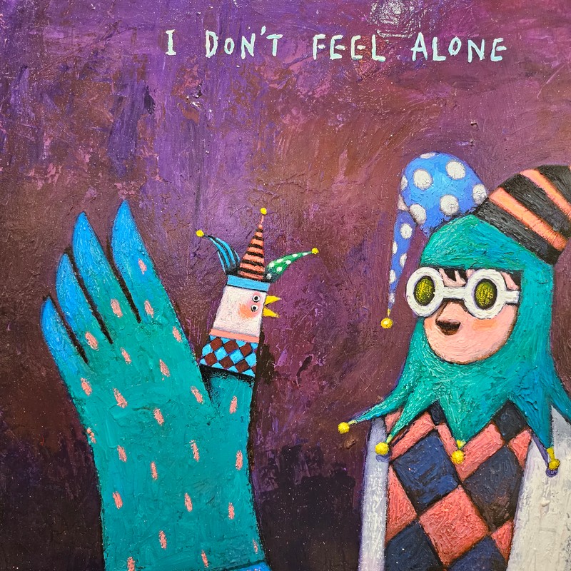 김영곤-Not alone