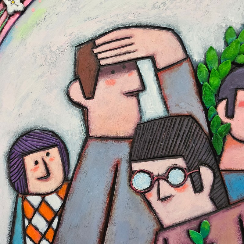 김영곤-꿈이 있어 좋은 날