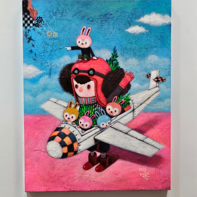 김영곤-Ready to take off