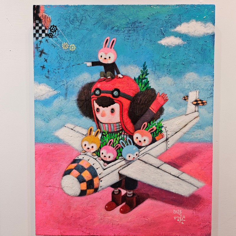 김영곤-Ready to take off