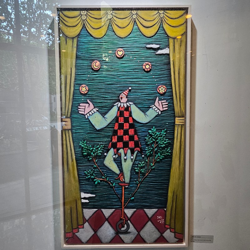 김영곤-Show