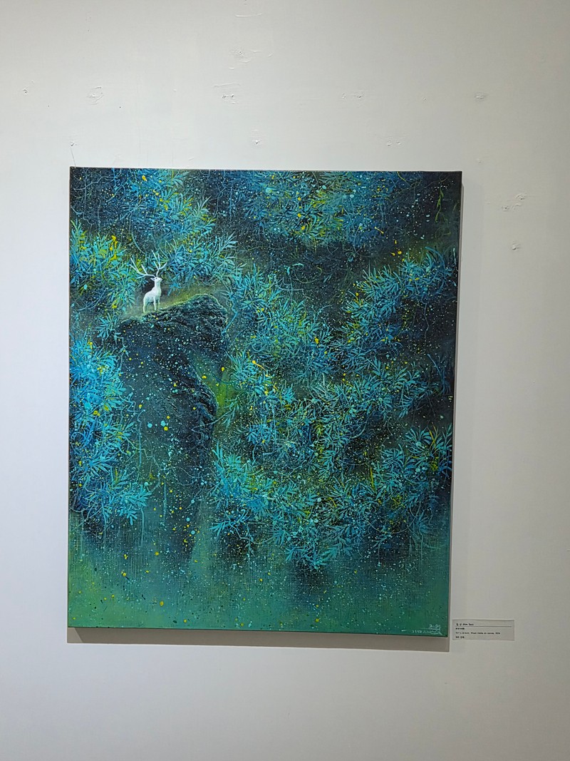 김산-본향