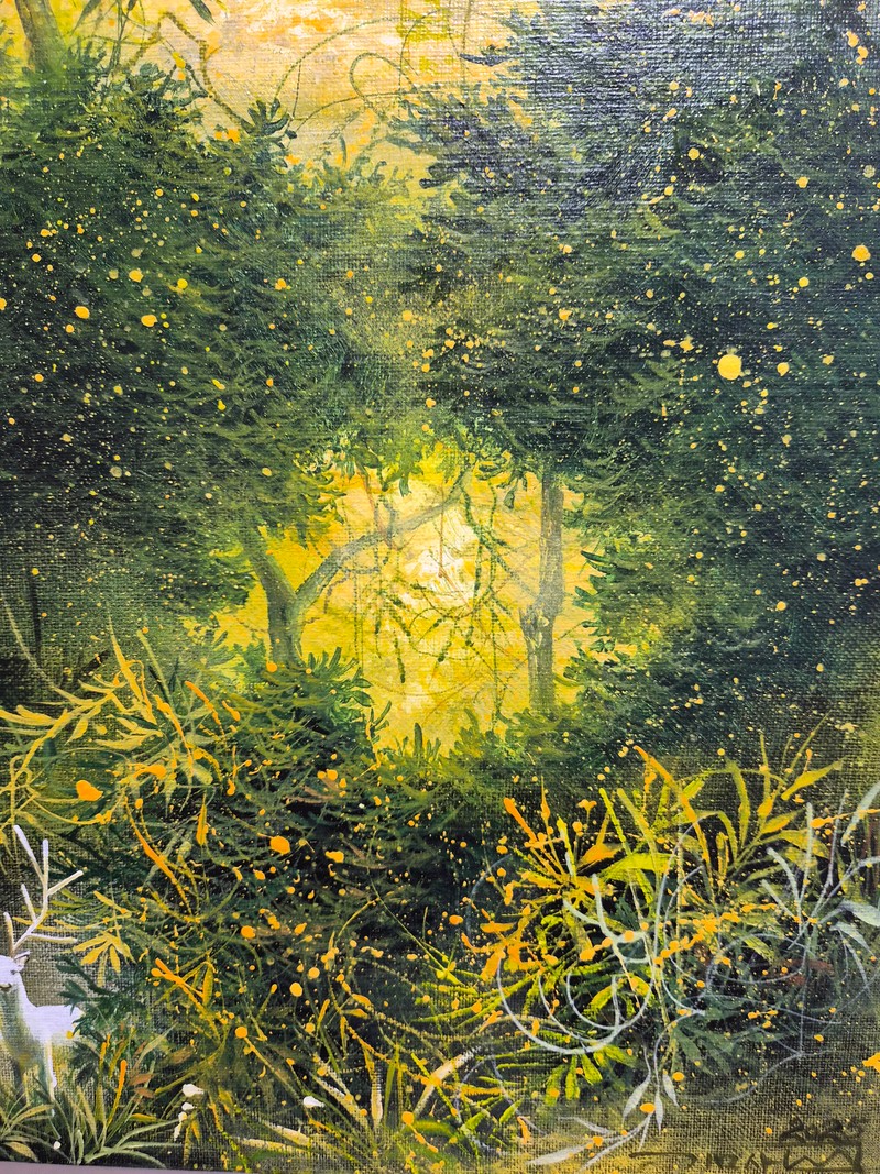 김산-본향 ㅡ 빛의 숲