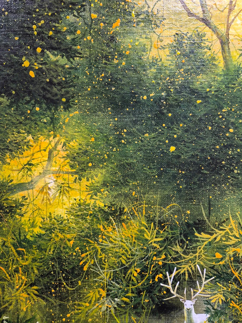 김산-본향 ㅡ 빛의 숲