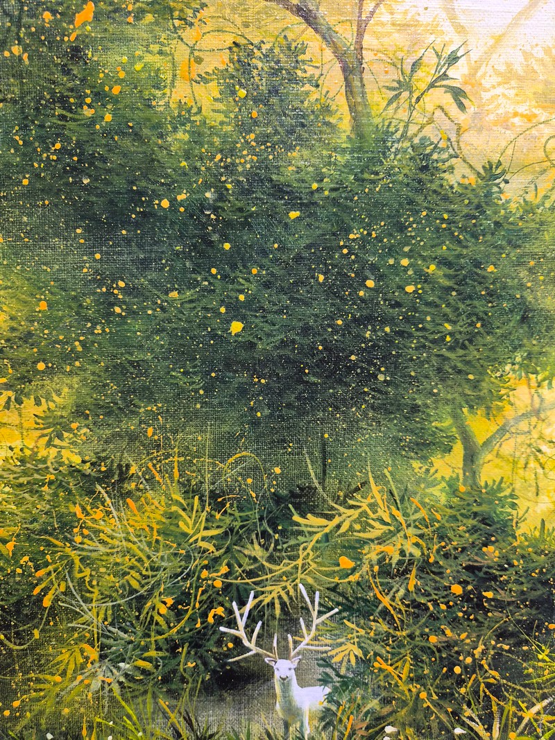 김산-본향 ㅡ 빛의 숲