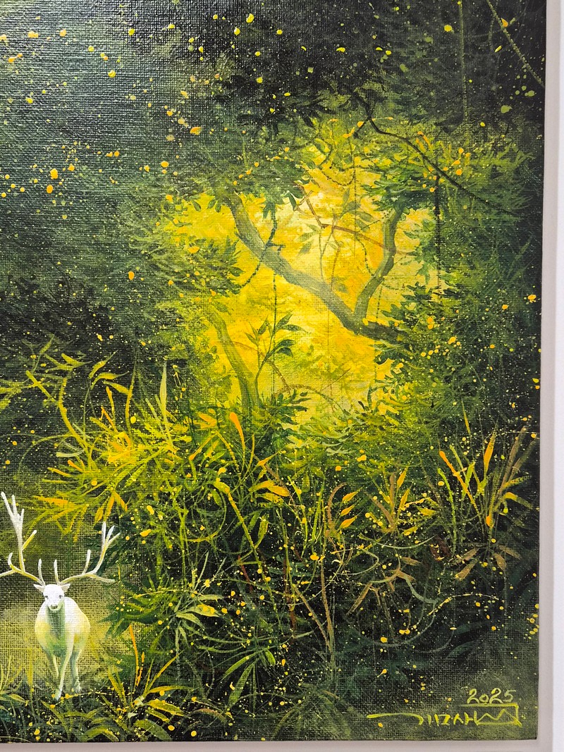 김산-본향 ㅡ빛의 숲