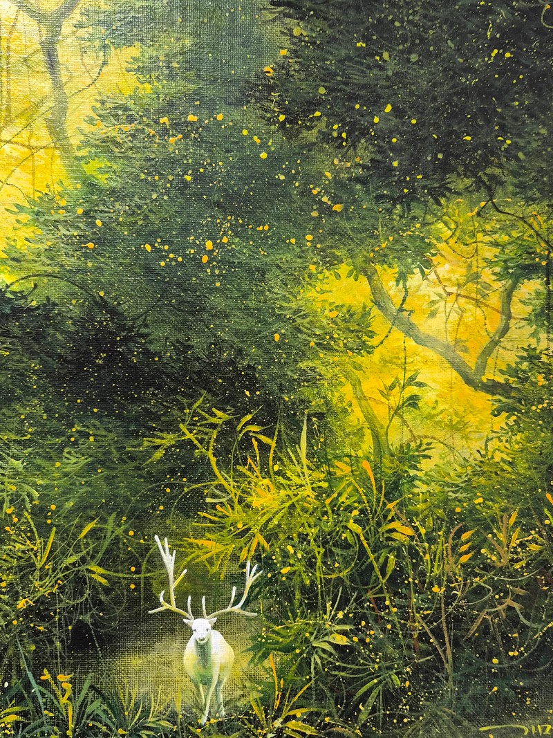 김산-본향 ㅡ빛의 숲