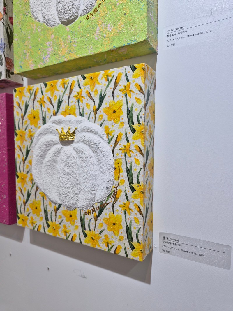 artmoon_gallery