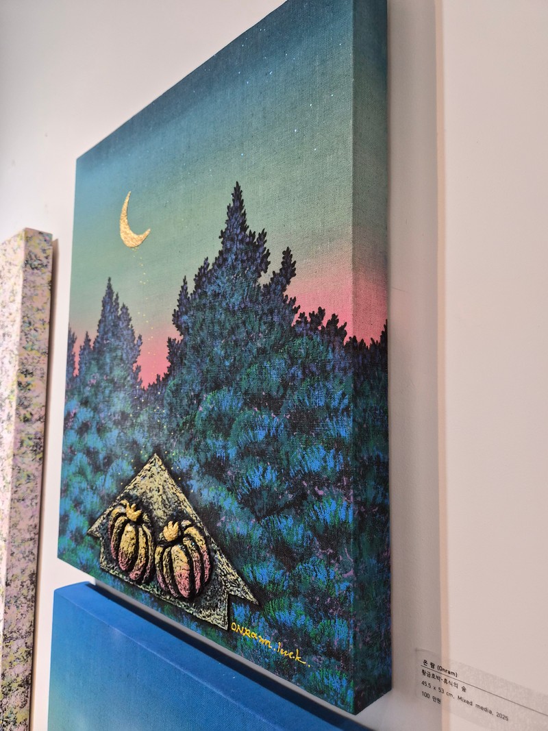 artmoon_gallery