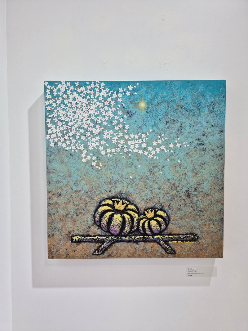 artmoon_gallery