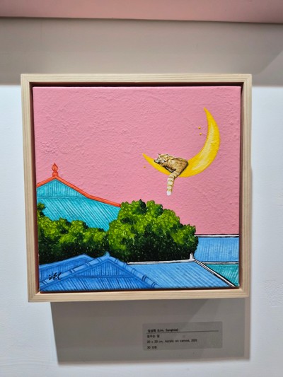 artmoon_gallery