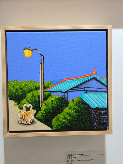 artmoon_gallery
