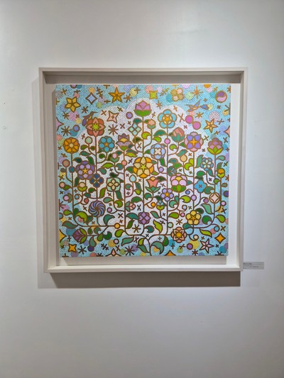 김영진 -Humming garden 30-11