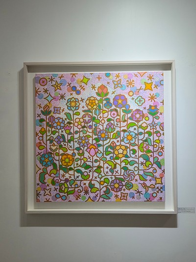 김영진 -Humming garden 30-12
