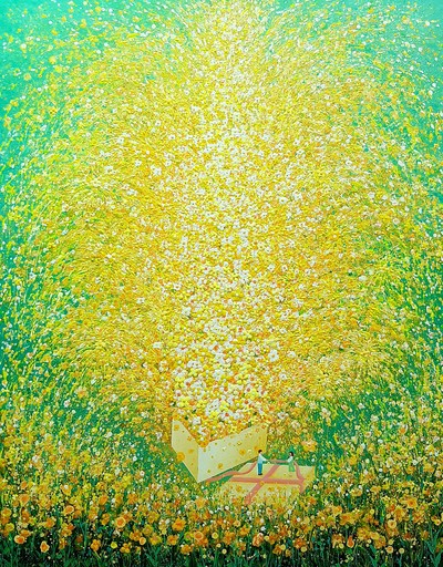 서미전, 기적같은 선물