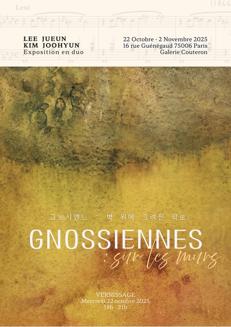GNOSSIENNES : sur les murs