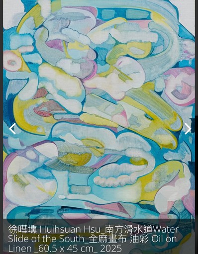 Huihsuan Hsu-Water slide of the south