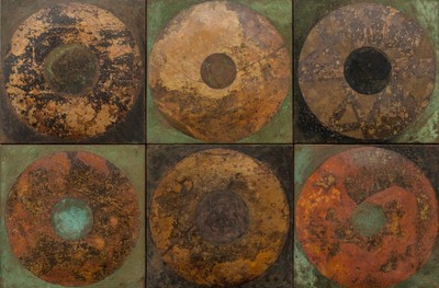 카오스 (혼돈으로부터의 질서)  Chaos (Order from Chaos)