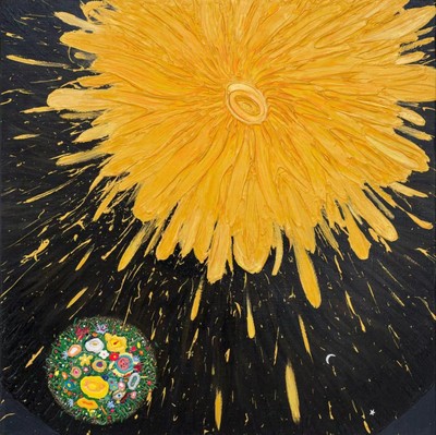 화양연화(해달별) These Are The Days