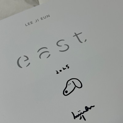 이지은-전시 도록