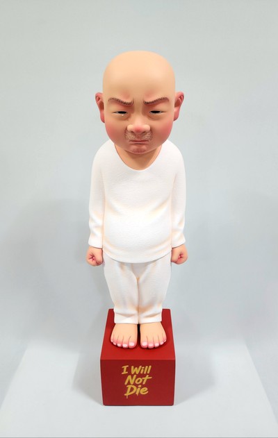 박진성, 그럼에도 불구하고