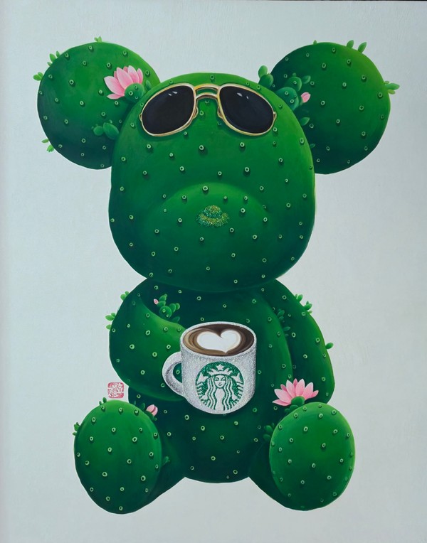 전효진(그리미)