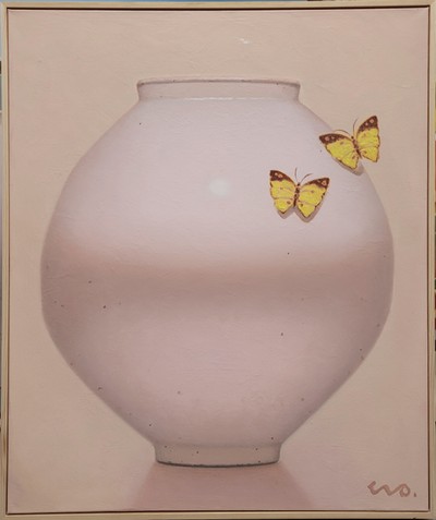 권삼동, 핑크달항아리