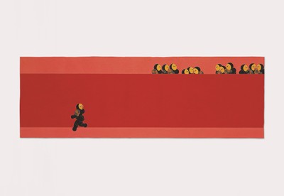 양대원, 의심- 붉은 벽 1