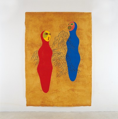 MANSION9 GALLERIST JOHN, 난-외면1  Nan-outward appearance1