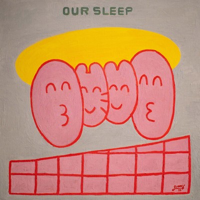 그림비-Our Sleep