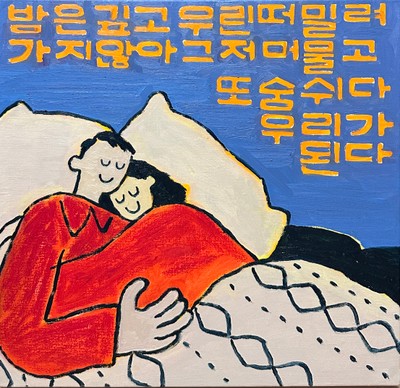 이미지-medium-사이즈