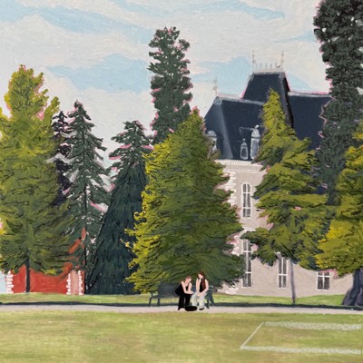 판매 이력 아이템