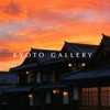 kyotogallery