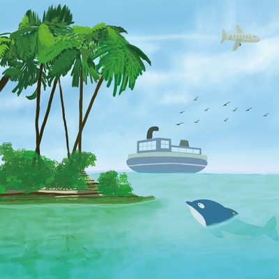 판매 이력 아이템