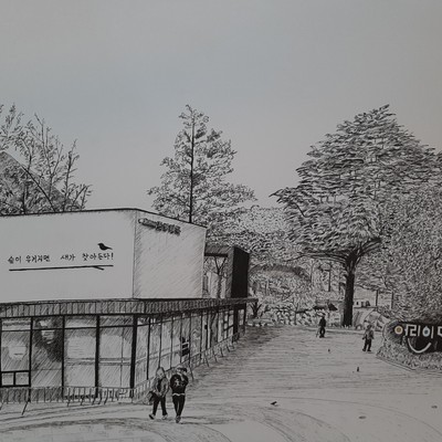 리석-초읍
