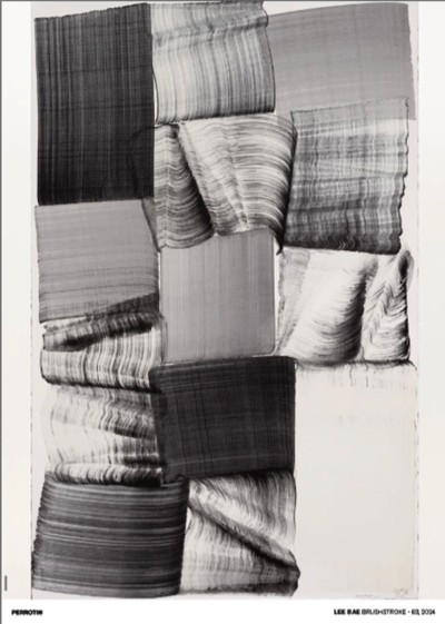 이배 Lee Bae, Brushstoke-23S,2025 (50에디션 한정 싸인포스터)