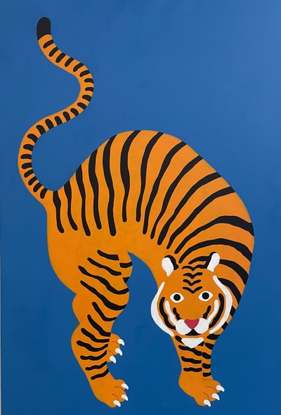 홍지-tiger