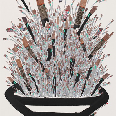 판매 이력 아이템