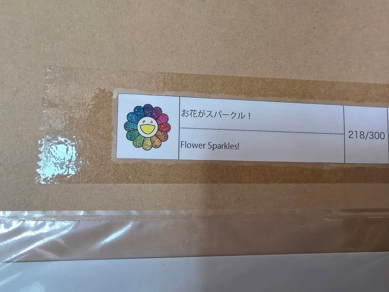 무라카미다카시 -무라카미다카시 판화 플라워볼 